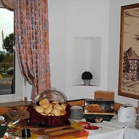 Landgasthof Gruss 2* Brilon